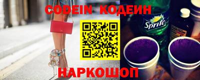 хмурый Обь