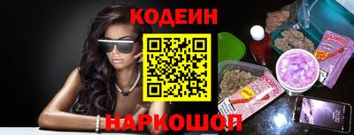 прущий лед Нягань