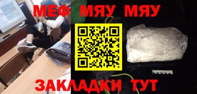 хмурый Обь
