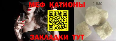прущий лед Нягань