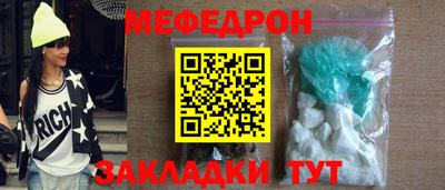 хмурый Обь