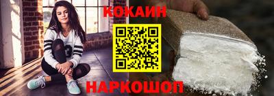 хмурый Обь