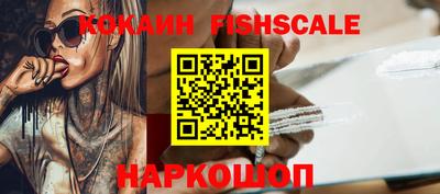 хмурый Обь
