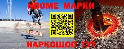 прущий лед Нягань