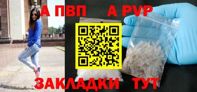 прущий лед Нягань