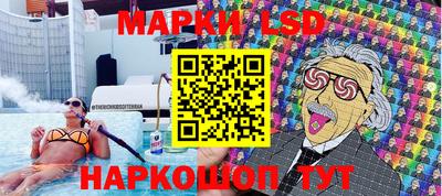 дживик Обнинск