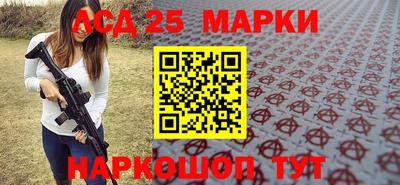 дживик Обнинск