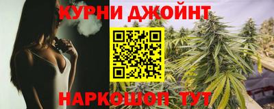 хмурый Обь