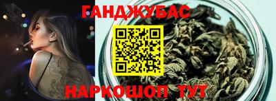 хмурый Обь