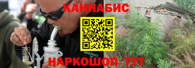 дживик Обнинск