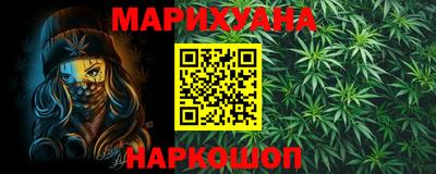 дживик Обнинск