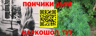 прущий лед Нягань