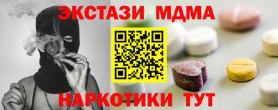 дживик Обнинск
