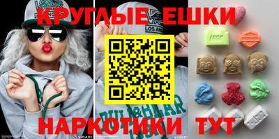 дживик Обнинск