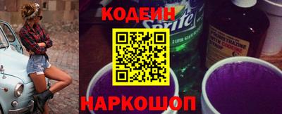 прущий лед Нягань