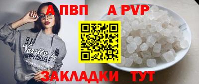 хмурый Обь