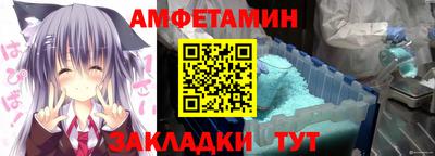 хмурый Обь