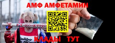 хмурый Обь