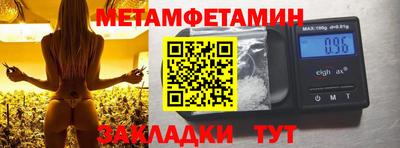 прущая мука Первоуральск