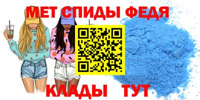 прущий лед Нягань