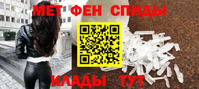 прущий лед Нягань