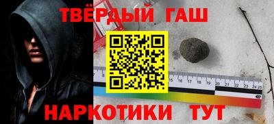 хмурый Обь