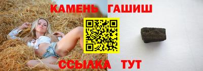 скорость Пенза
