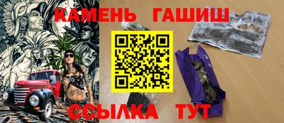 хмурый Обь
