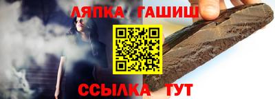 хмурый Обь