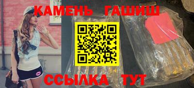 прущий лед Нягань