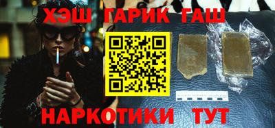 хмурый Обь