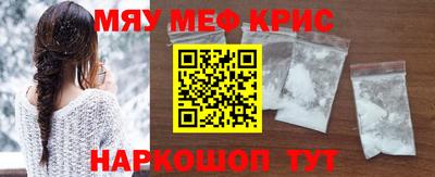 хмурый Обь