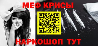 дживик Обнинск