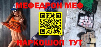 дживик Обнинск